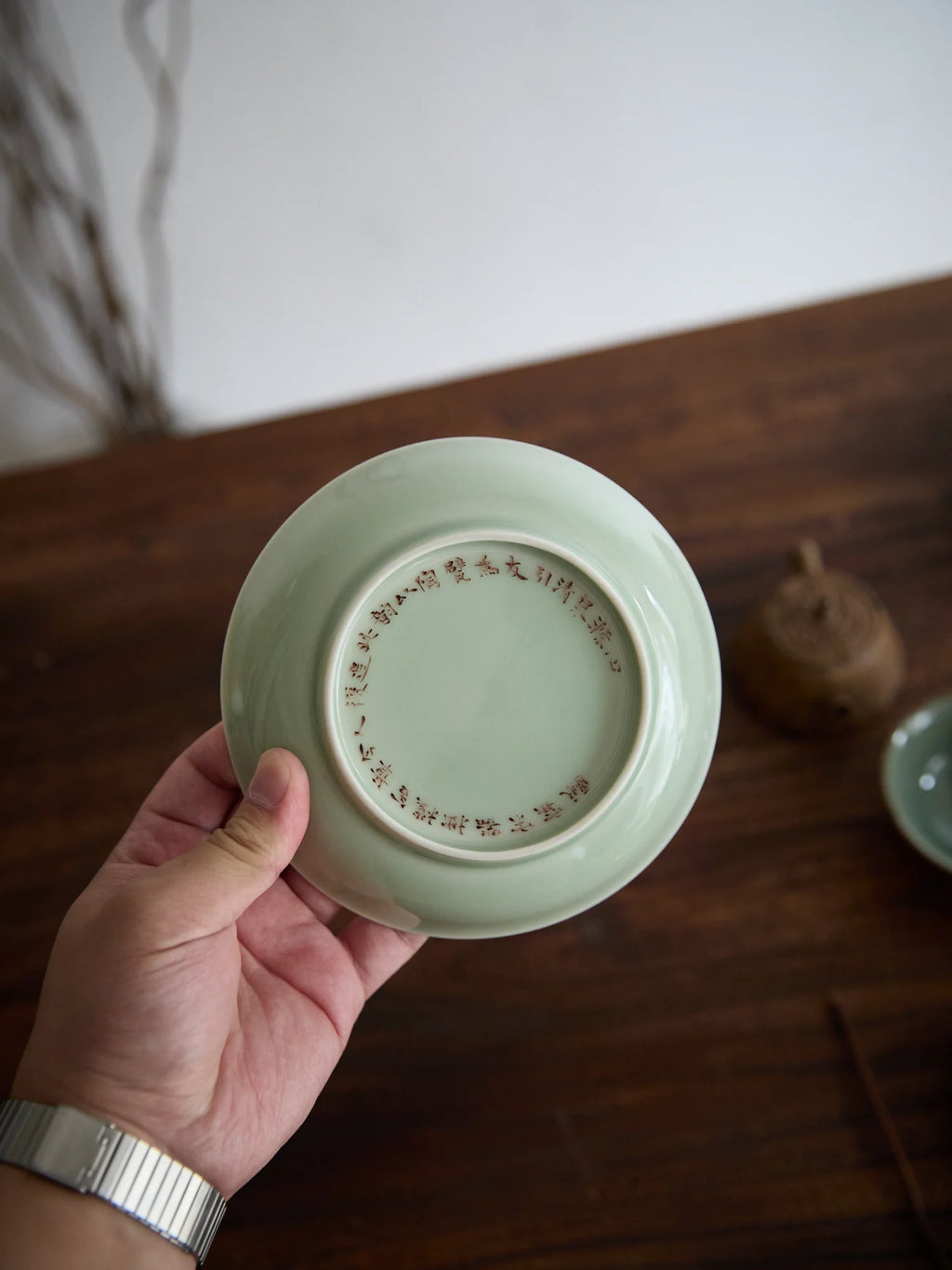 Ouware handmade celadon porcelain Wood-fired Shallow Teapot Stand OOAK