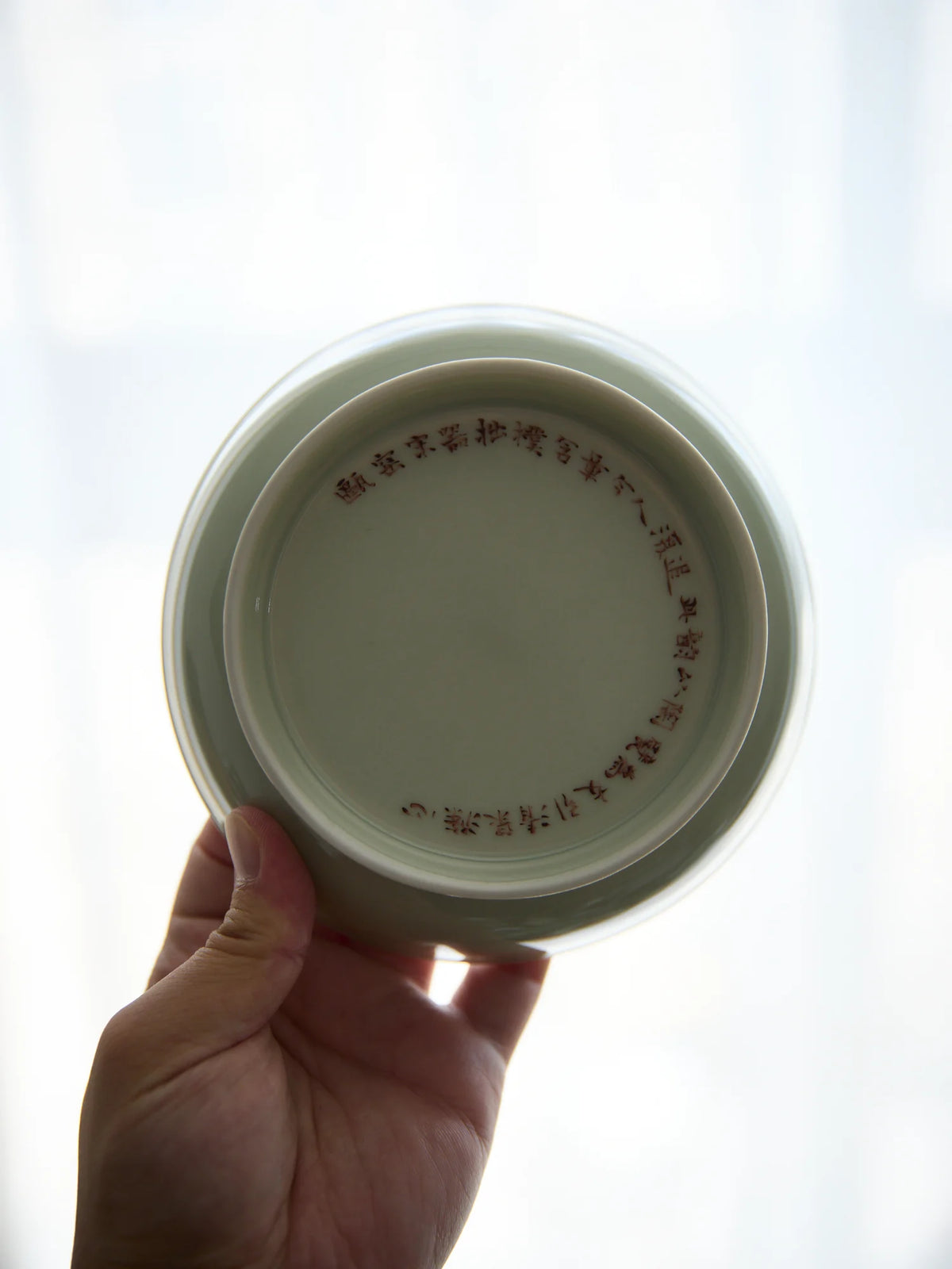 Ouware handmade celadon porcelain high-footed pot stand OOAK