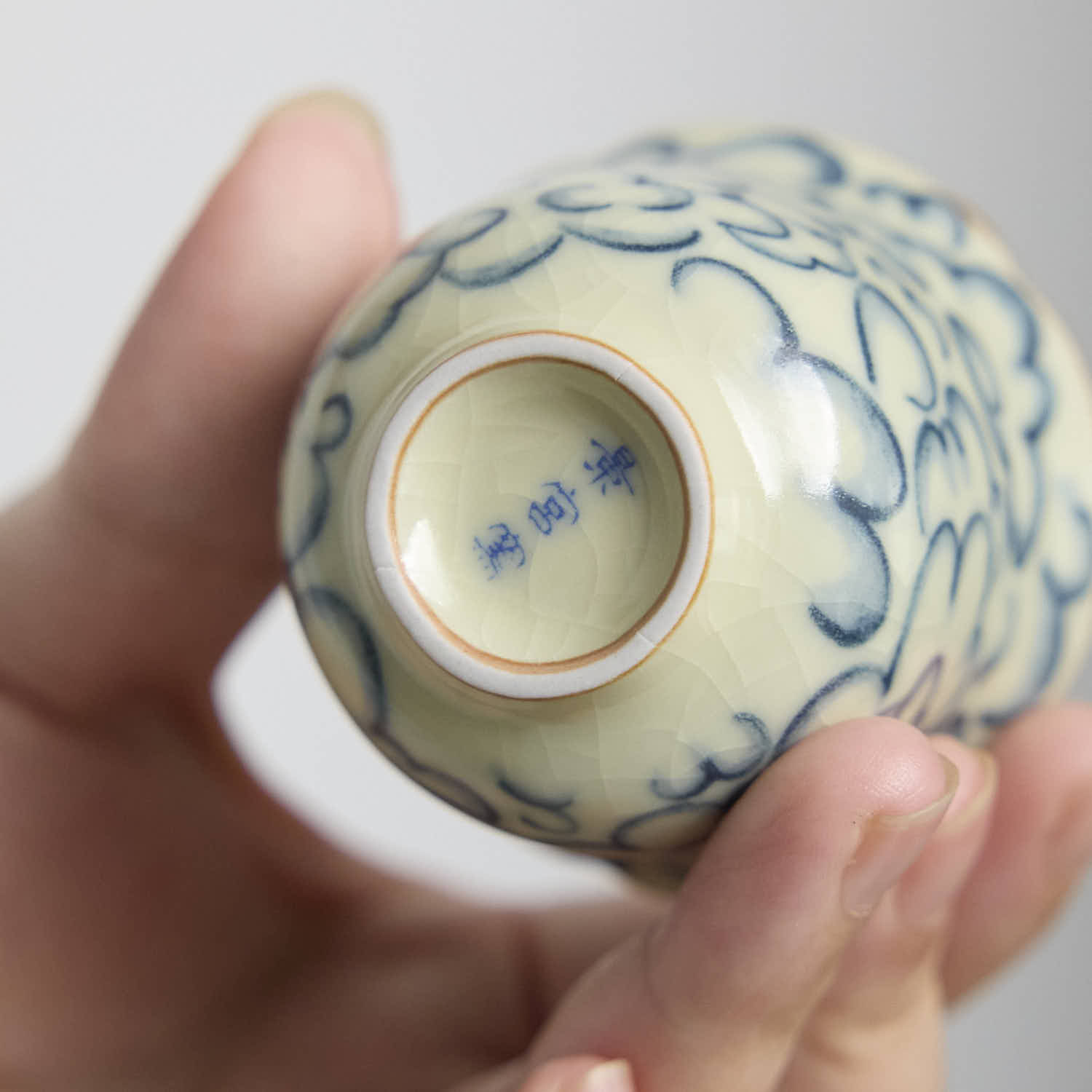 Ru Kiln Auspicious Clouds & Floral Rim Cup - Rouseclay