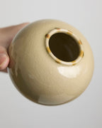 Ou Kiln vase with crackle glaze and dotted color decoration