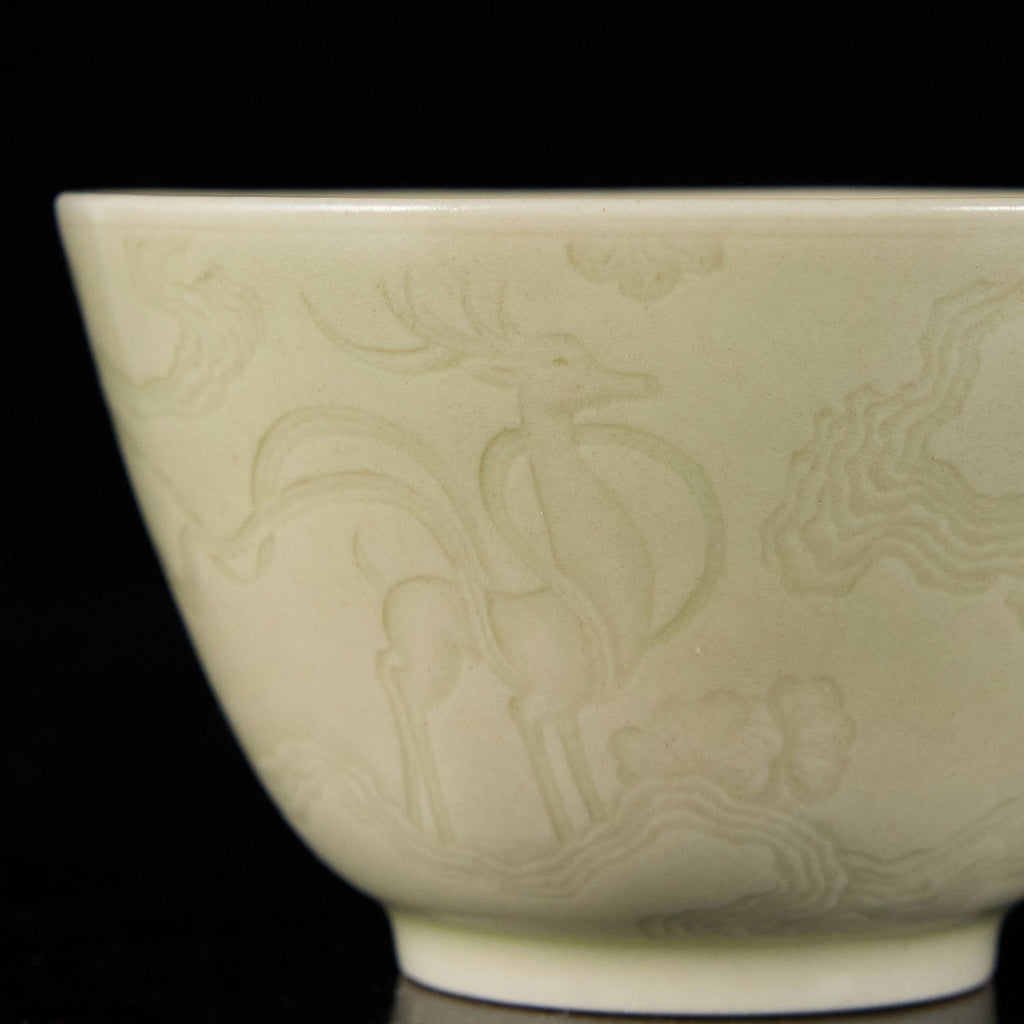 Ou Kiln ceramic tea cup with deer motif