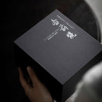 Wood-Fired Hammered Texture Zisha Tekkyo Pot by Fully Handcrafted - Rouseclay