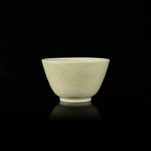 Ou Kiln Celadon “Seeking the Path” Teacup handmade celadon tea cup Chinese ceramic gongfu teacup