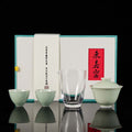 Ou Kiln JiXin Celadon gaiwan tea set gongfu brewing handmade Chinese ceramic gongfu teacup