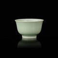 Yongle Style Press-Hand Handmade Chinese Tea Cup